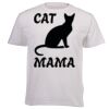 Unisex Platinum Short-sleeve T-shirt Thumbnail
